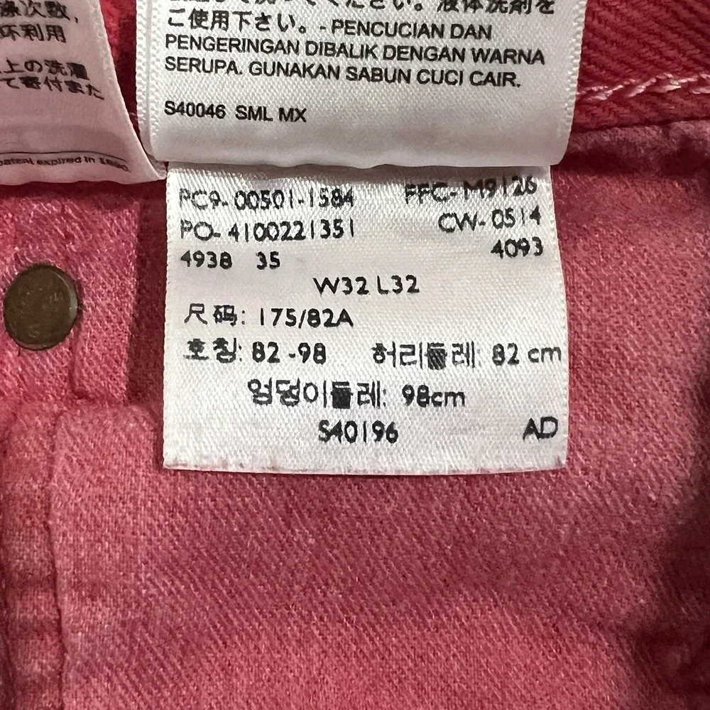 Levis 501 Custom Tie Dye Button Fly Jeans Pink Salmon Red Wash Pants Men 32x32